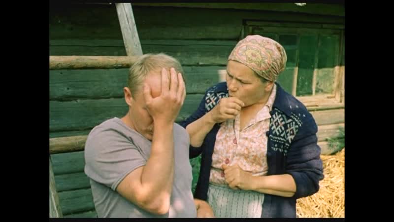 Х ф выйти замуж Мышкина Аля
