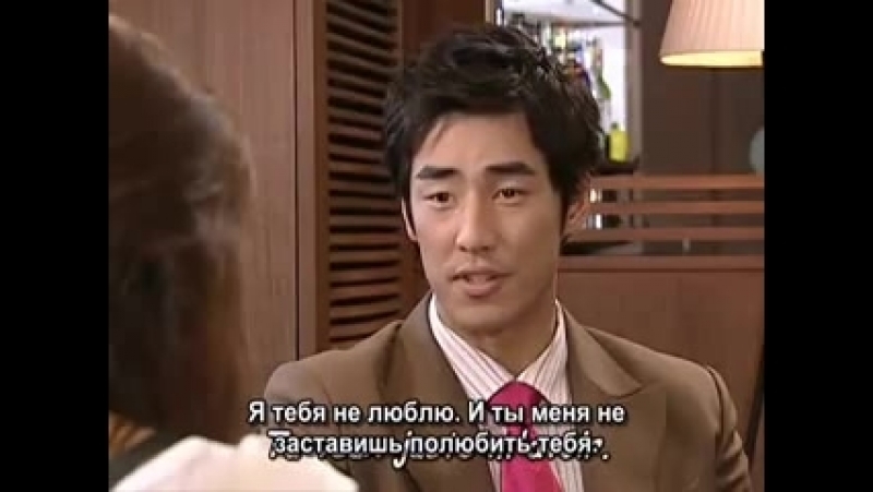 Полный Дом, Full House 5, 16