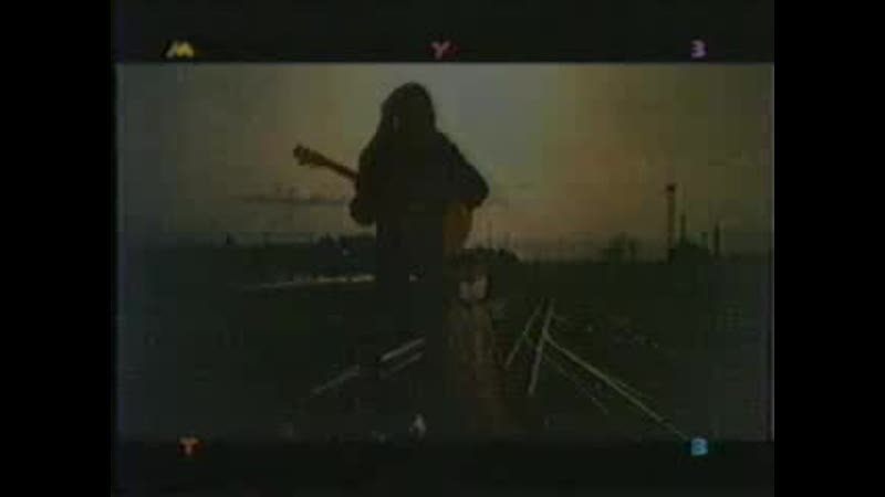 ЛЕГИОН