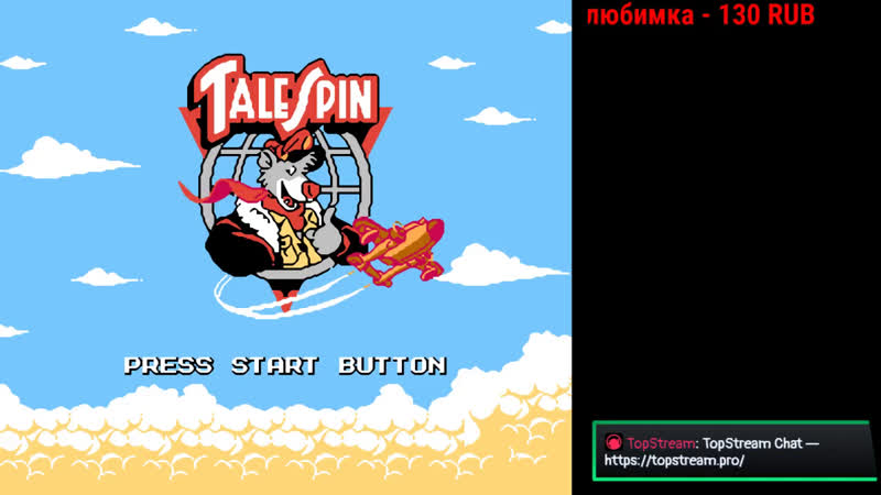 TALE