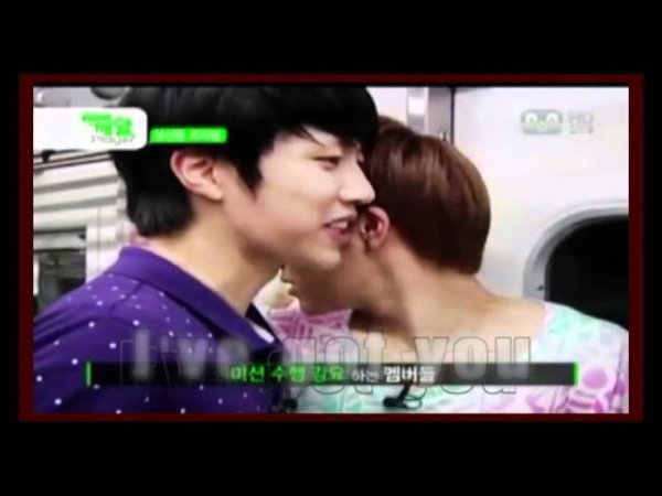 Gyuyeols time Under my skin ( Sarah Connor Under My Skin