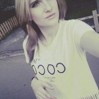 Ирина Ильина