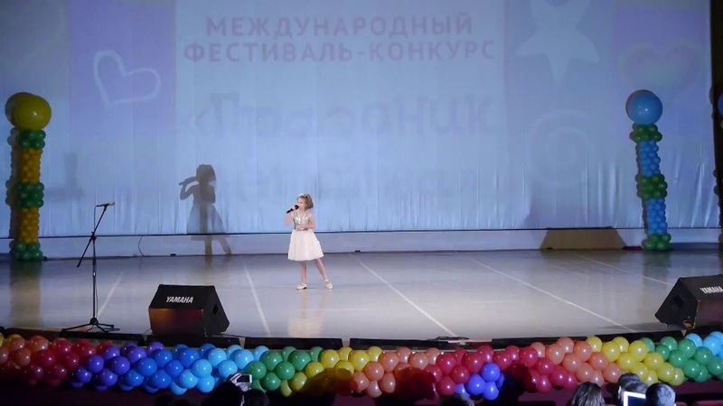 Кира Фёдорова Warm and Fuzzy Billy