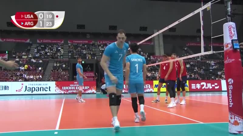 USA VS ARG. WC2019. M. 01.10.19