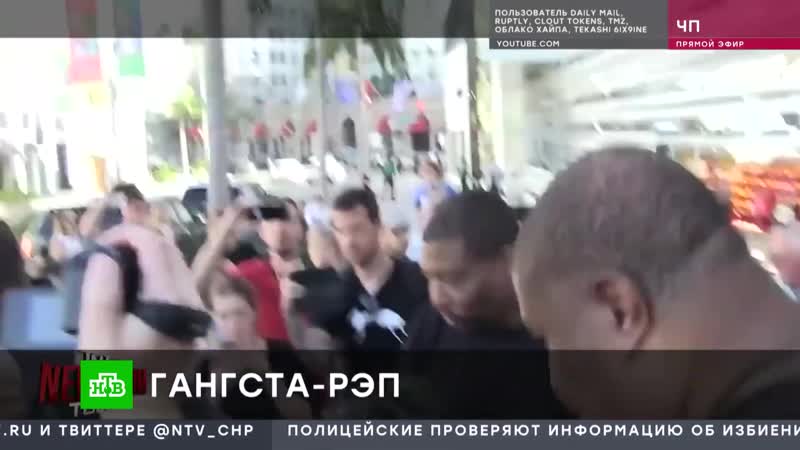 НТВ рассказали про 6 IX9 INE Cloud
