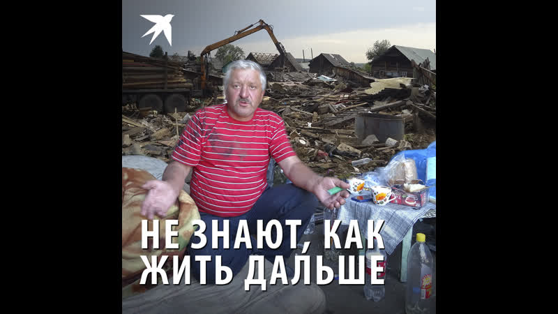 Не знают, как жить
