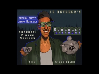 Jonny Bongzila