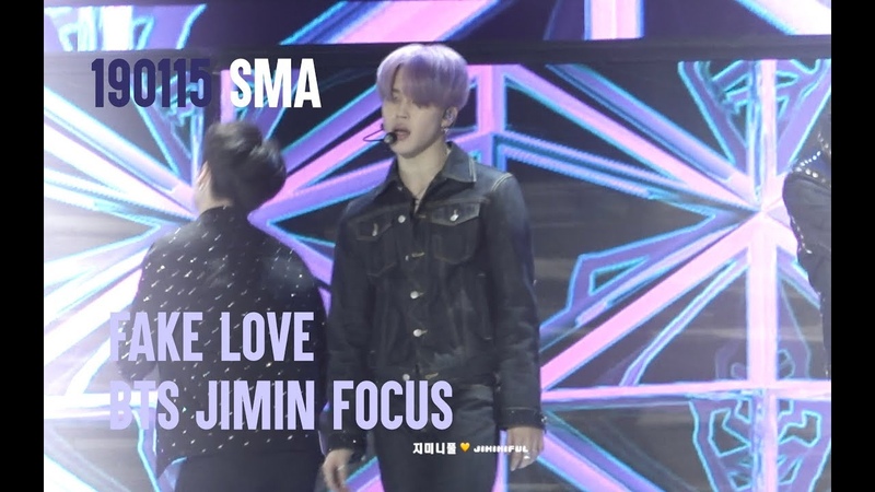 190115 SMA 서가대 방탄소년단 BTS JIMIN 지민 FAKE LOVE