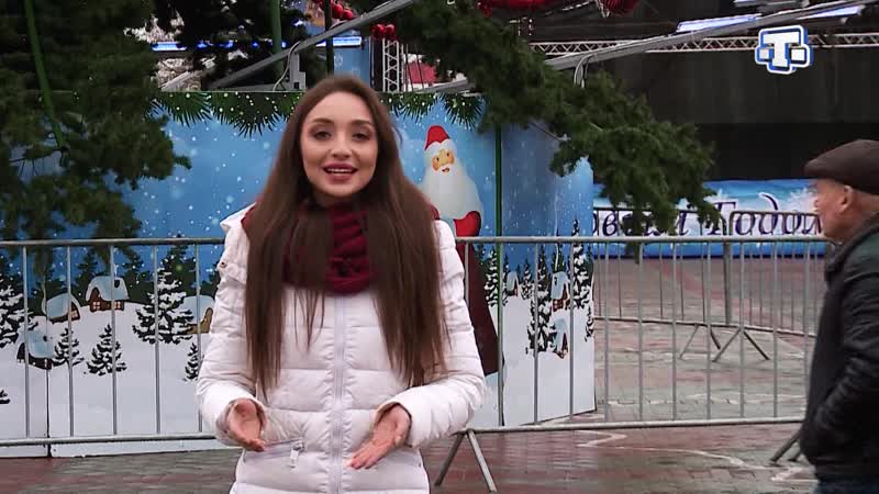 Ана тили. Выпуск