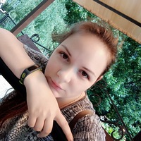 Ирина Чёрная
