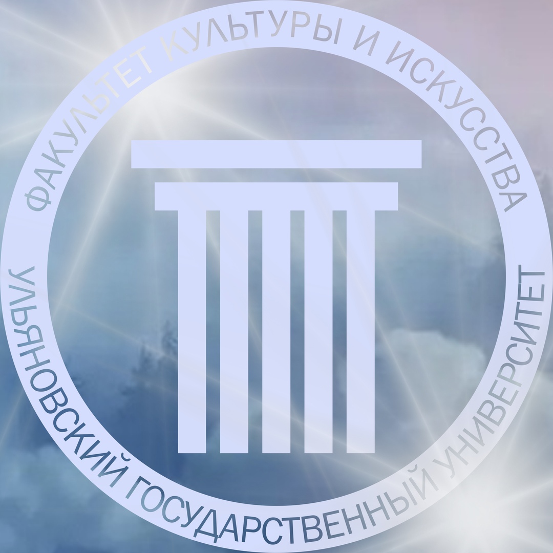 Афиша Ульяновск ФЕСТИВАЛЬ ТАЛАНТОВ