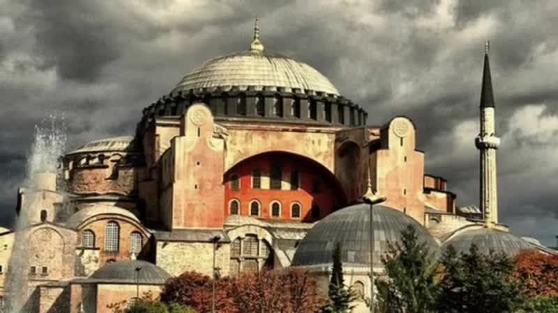 Ardan ZENTÜ RK AYASOFYA CAMİİ ni açma