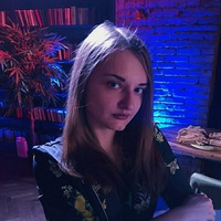 Леся Новикова