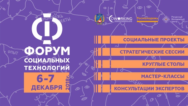 Аилт Рязань Интернет Магазин