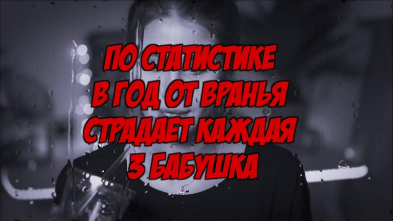 Nastya Miani О ЧЕМ ДУМАЮ, ЧТО ГОВОРЮ,