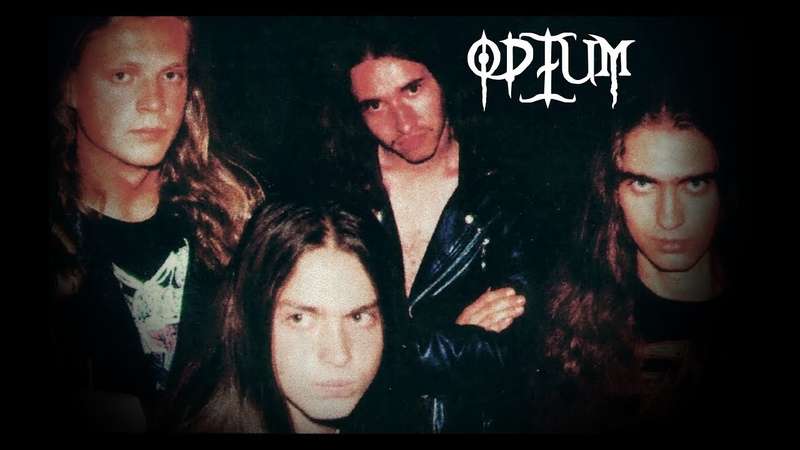 Odium Нескончаемый
