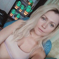 Танюсик Шевцова