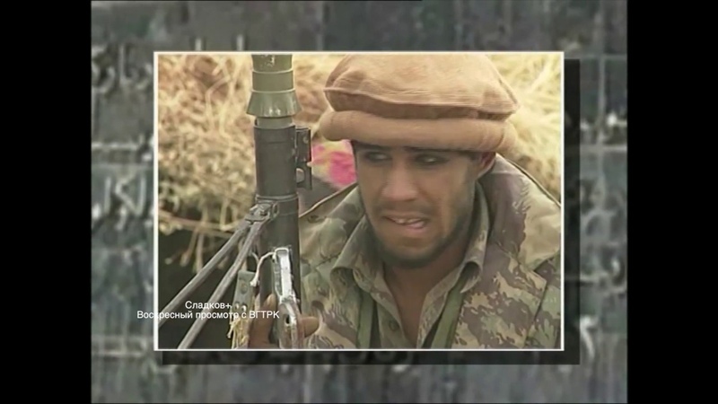 Afgan +