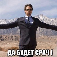Михаил Самойлов