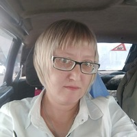 Оксана Кочергина