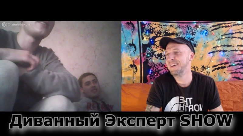 ЧАТРУЛЕТКА УКРАИНЦА ПОРВАЛО ОТ НЕНАВИСТИ, юмор, пранк,