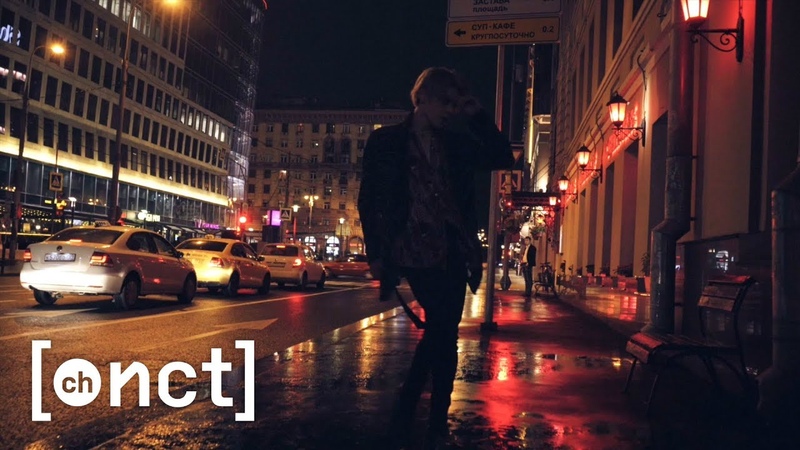NCT TAEYONG, Freestyle Dance, Señorita ( Shawn Mendes, Camila
