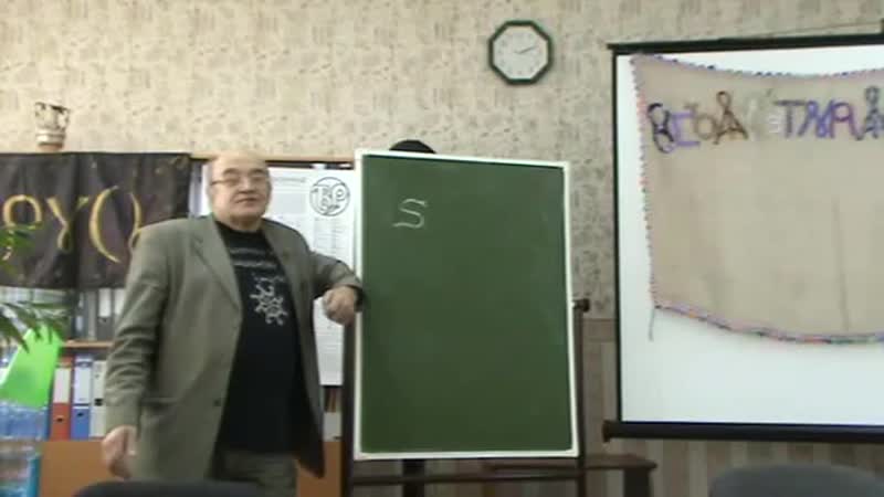 О Чехове, Горьком. ВсеЯСветная Грамота. Красноярск 2009г