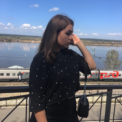 Анастасия Салахова