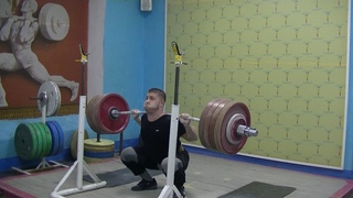 Тренировка  Штанько Семён, 19 лет, вк 89 Приседания 240 кг