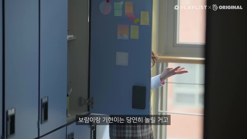 VIDEO 190613 Hyunjin I. N A TEEN 2 Ep.