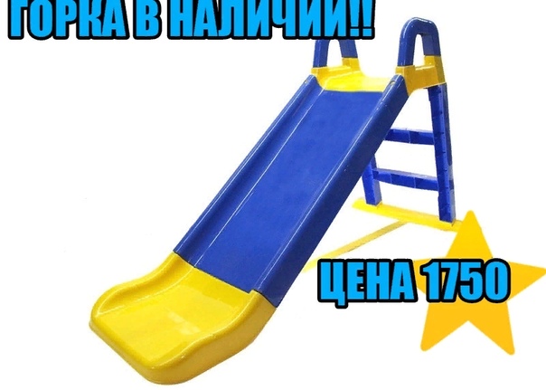 Магазин Кнопочка Симферополь Официальный Сайт