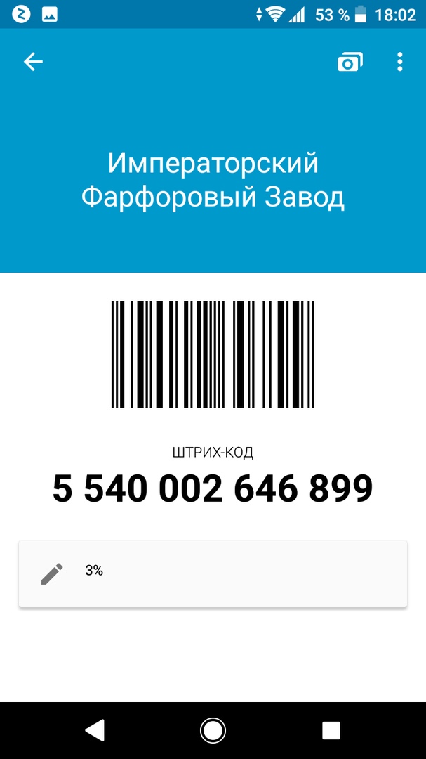 Водопарад Интернет Магазин Сантехники Спб Водопарад Интернет Магазин Сантехники Спб