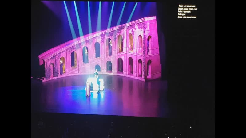 Roméo Juliette 6. Aimer.