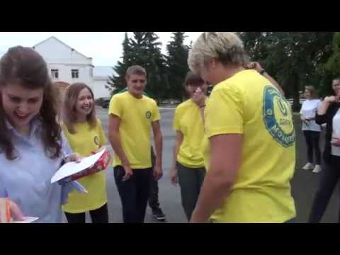 ДНЕВНОЙ