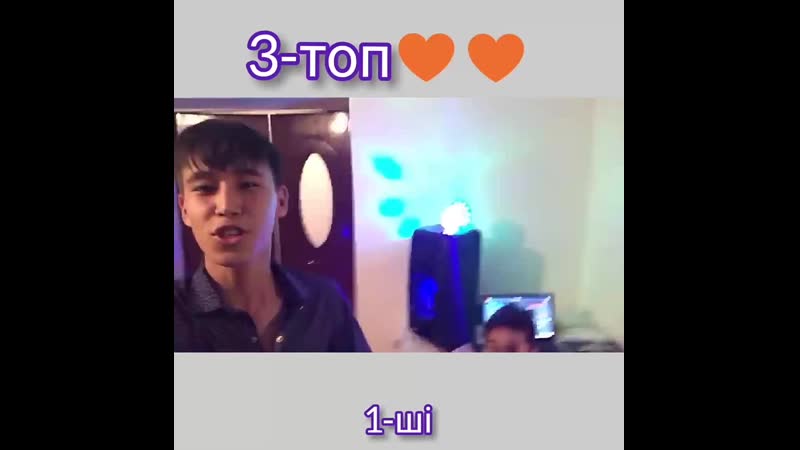 3-топ стом👑🐯