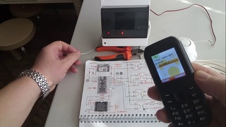 SIM800L ПОЖАРНАЯ - ОХРАННАЯ СИГНАЛИЗАЦИЯ