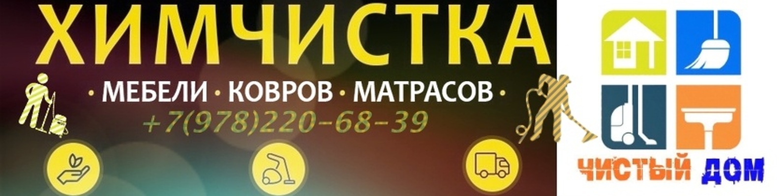 Индикатор Севастополь Интернет Магазин