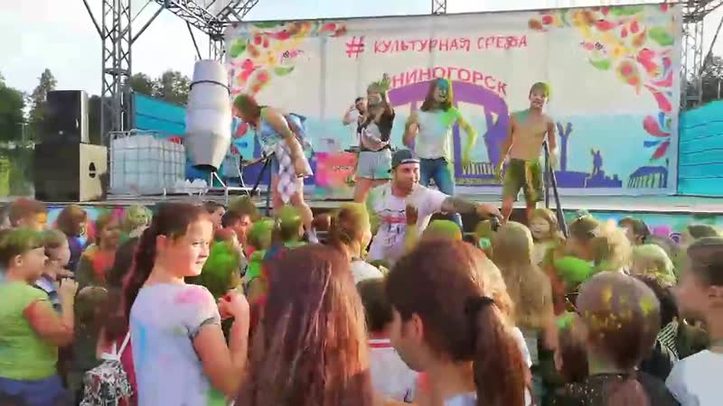 Фесткультура Лениногорск
