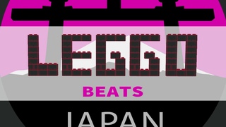 Leggo Beats - Japan