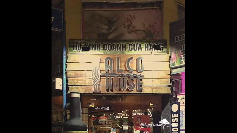 ALCO HOUSE
