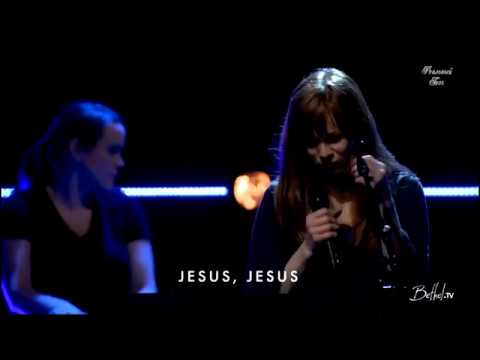 Иисус, Ты заставляешь тьму дрожать, Jesus, You make the darkness