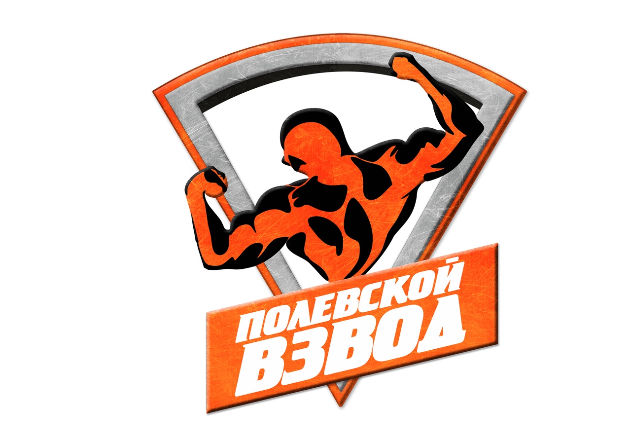 Афиша Екатеринбург 16 НОЯБРЯ: ВОРКШОП "ЗДОРОВАЯ СПИНА"