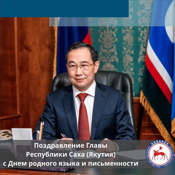 фильм цикла поздравления глав республик курорт невысокими ценами