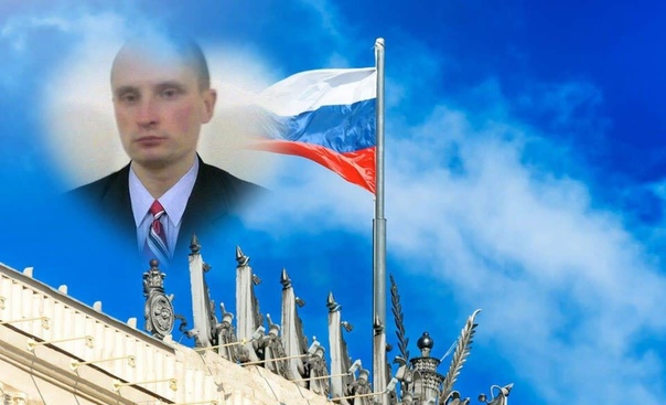 Дмитрий Валетов