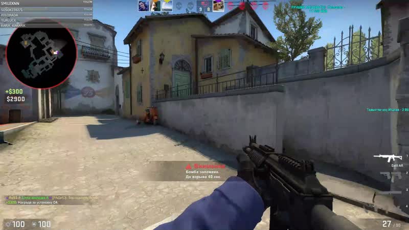 StreamRoSS | Тольяттинский Хурях