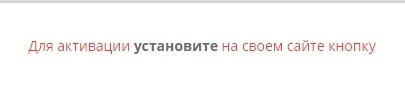 Автоматическая продажа привилегий на сервере CSGO, изображение №23