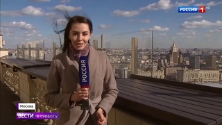 О Макете Москвы