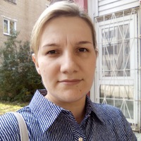 Аля Соболь