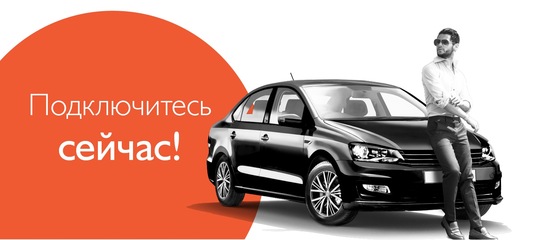 мфо срочно деньги личный кабинет