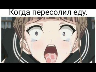 Kowken COUB #74 | смешные моменты | ANIME COUB 2020 / anime amv / gif / mycoubs / аниме / mega coub